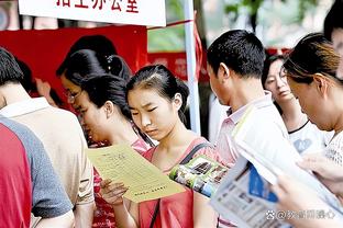 美国高空好挤？马龙：天空才是佩顿-沃特森极限 很高兴看他成长